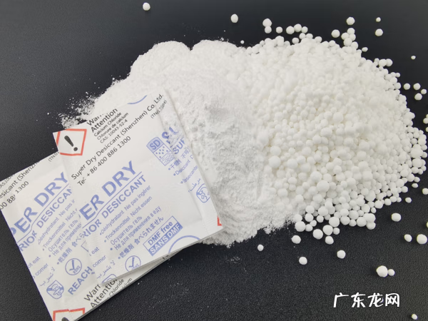 误食食品干燥剂有什么危害 误食食品干燥剂怎么办