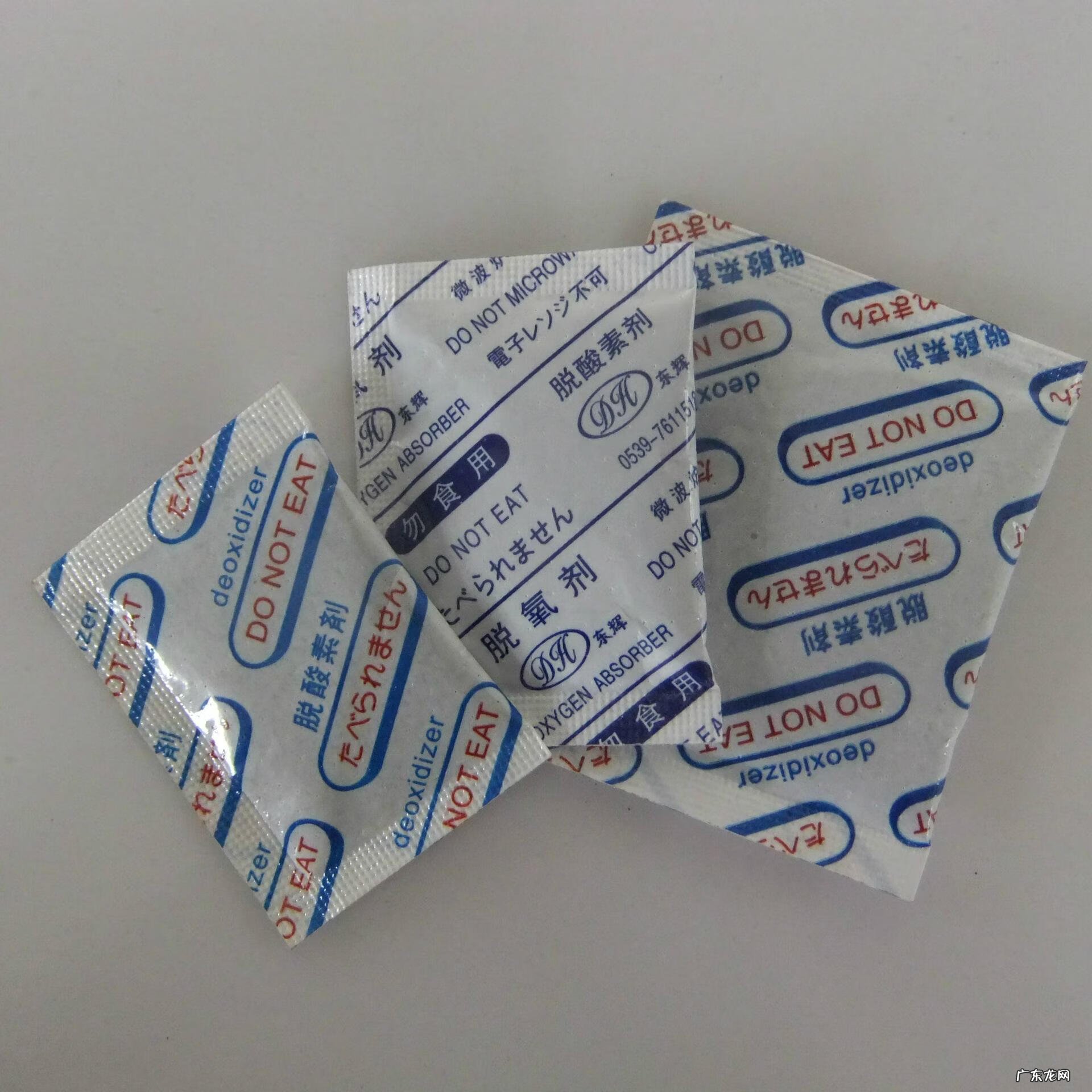 误食食品干燥剂有什么危害 误食食品干燥剂怎么办