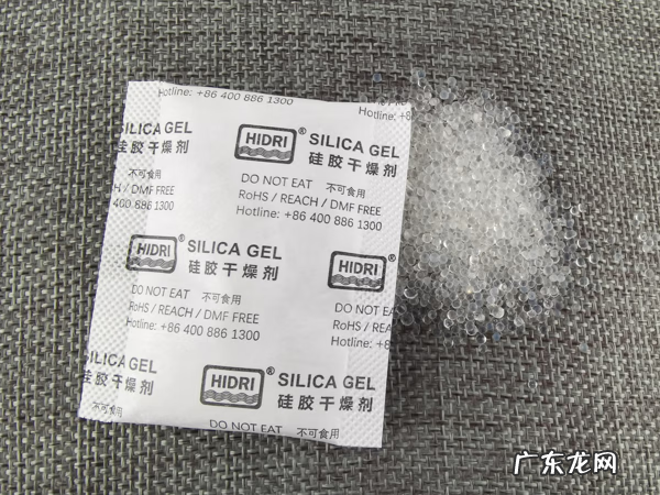 误食食品干燥剂有什么危害 误食食品干燥剂怎么办