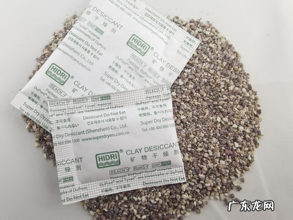 误食食品干燥剂有什么危害 误食食品干燥剂怎么办