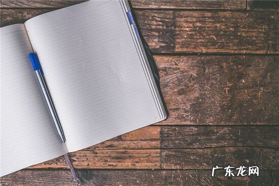 延缓绝经的最好方法 50岁还不绝经怎么办