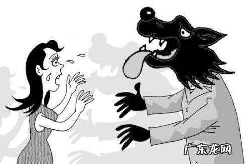 仙人跳视频 仙人跳风水学