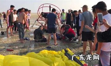 仙人跳视频 仙人跳风水学