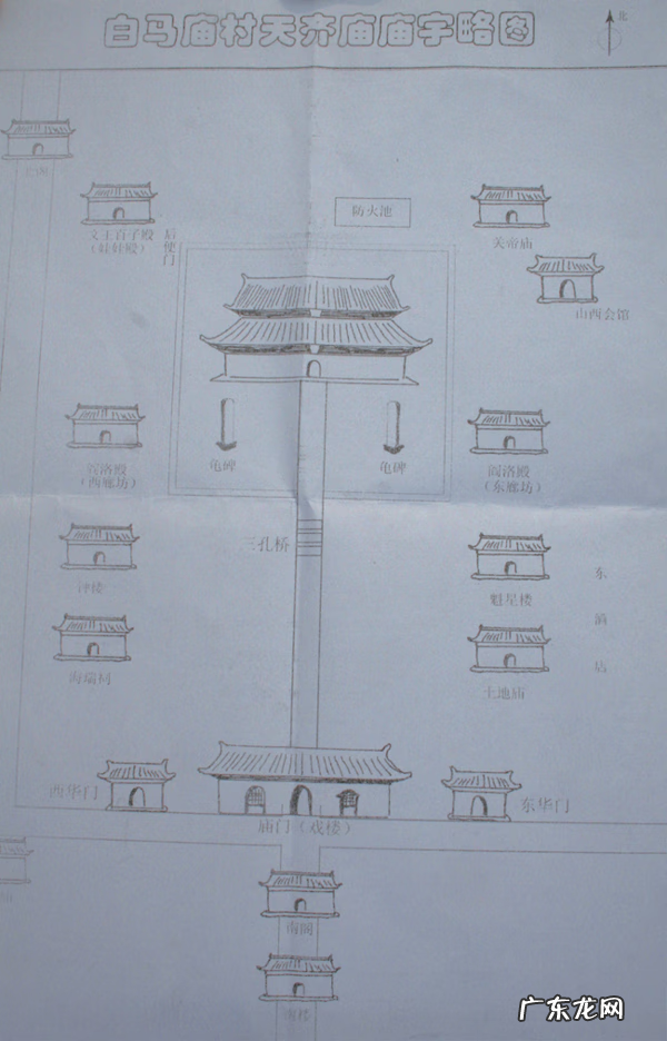 找兴宁风水大师哪个最好 宁阳看风水比较好的大师有吗