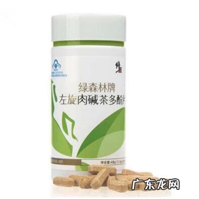 修正减肥药左旋肉碱怎么样 修正的左旋肉碱怎么样