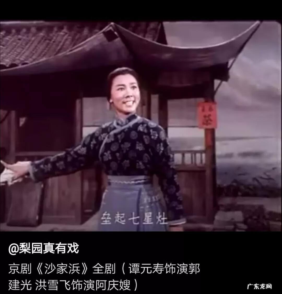 七星灶是什么样的 七星灶铜壶的风水