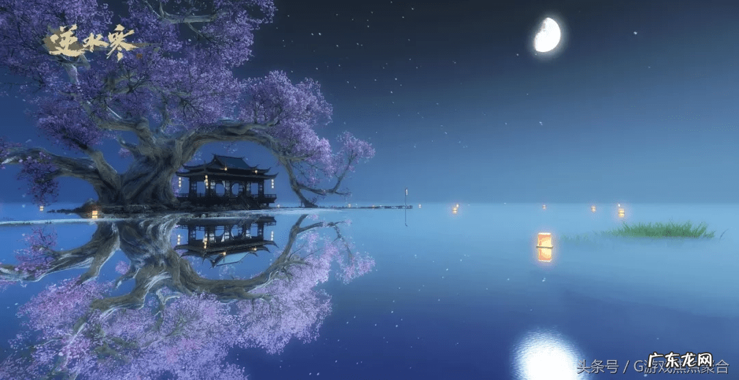 逆水寒镜湖夜晚 逆水寒镜湖怎么在水面上走