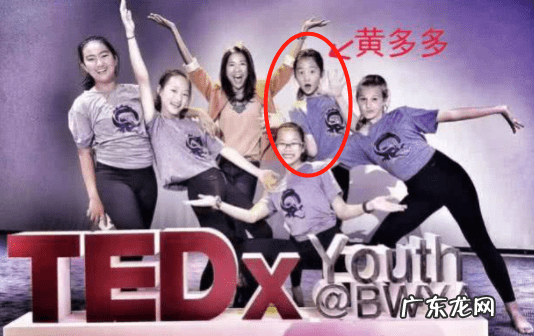 黄多多事件后黄磊 黄磊多多事件是什么