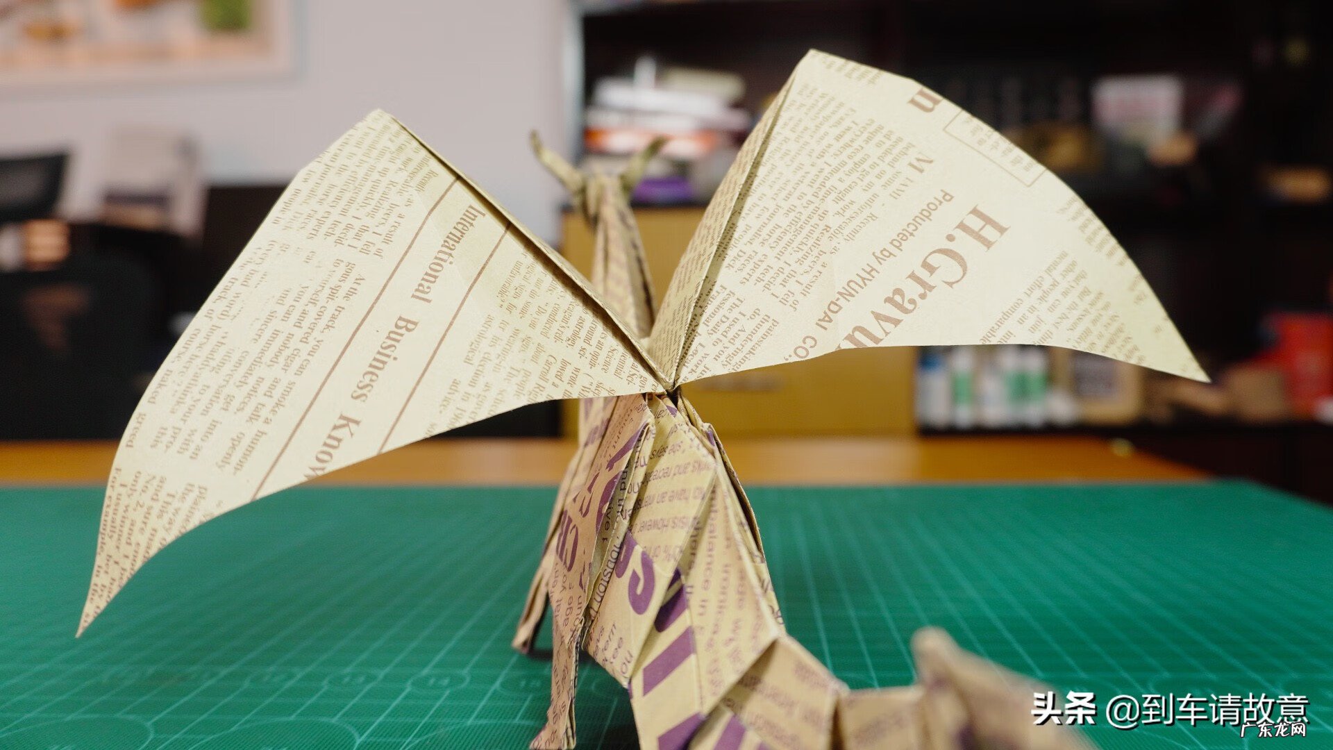 手工龙的制作方法 手工制作龙的方法