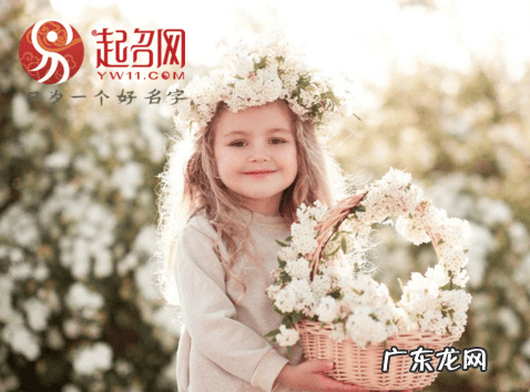 谢姓女孩名字顺口好听 谢姓女孩起名两个字