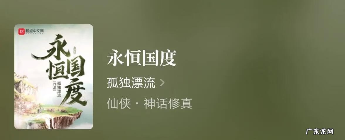 看风水书籍推荐 关于风水的书籍推荐