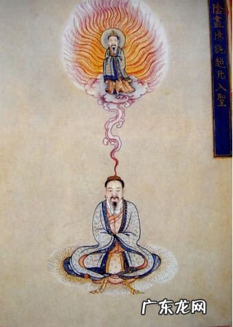 金龟地风水说法 金龟下田形风水