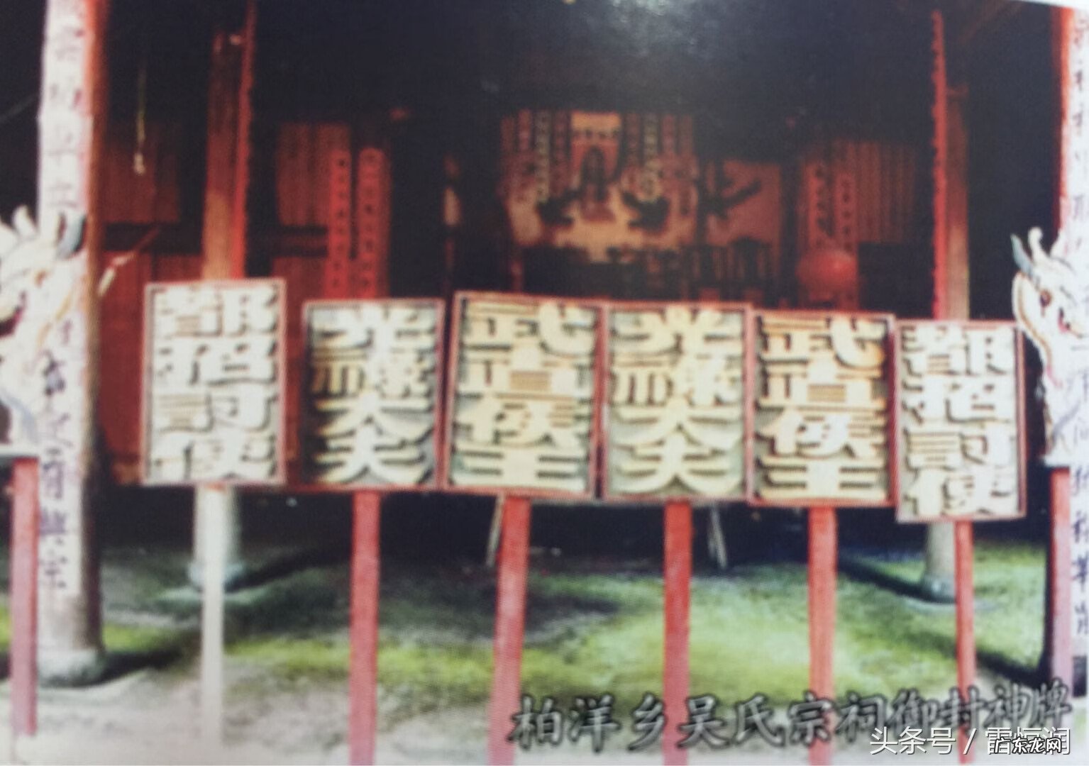 霞浦风光描述 福建霞浦山脉风水在哪里