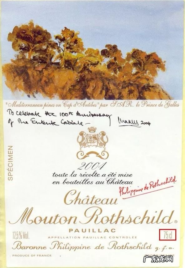 ml什么意思求解 ml是什么意思是什么