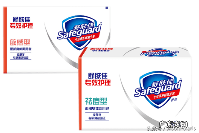 舒肤佳洗脸有什么作用 舒肤佳洗脸对皮肤好吗
