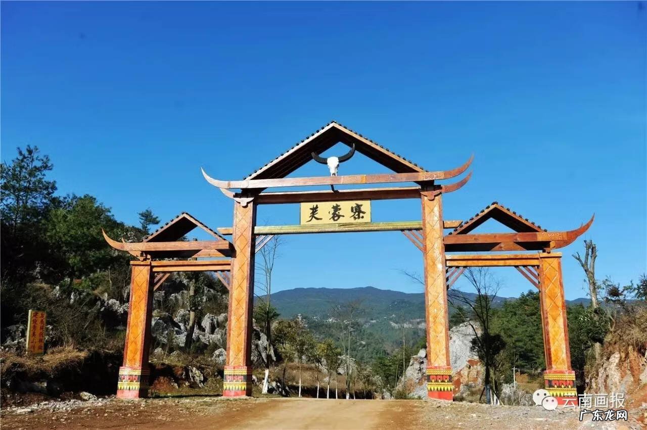 宣威最好风水宝地 宣威风水宝地在哪个地段