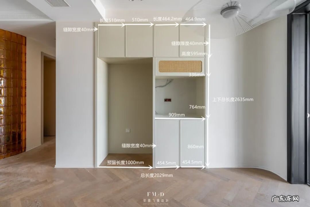 开餐饮店的风水讲究 厨房对餐厅风水好吗