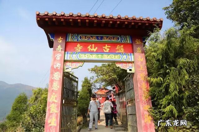 盘古大观风水谁给看的 盘古 风水