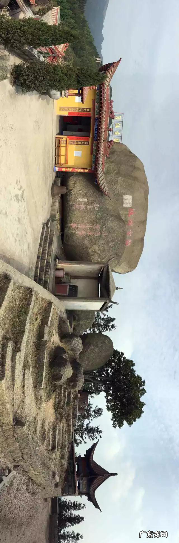 盘古大观风水谁给看的 盘古 风水