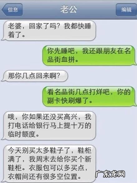做生意怎么看风水 风水做生意