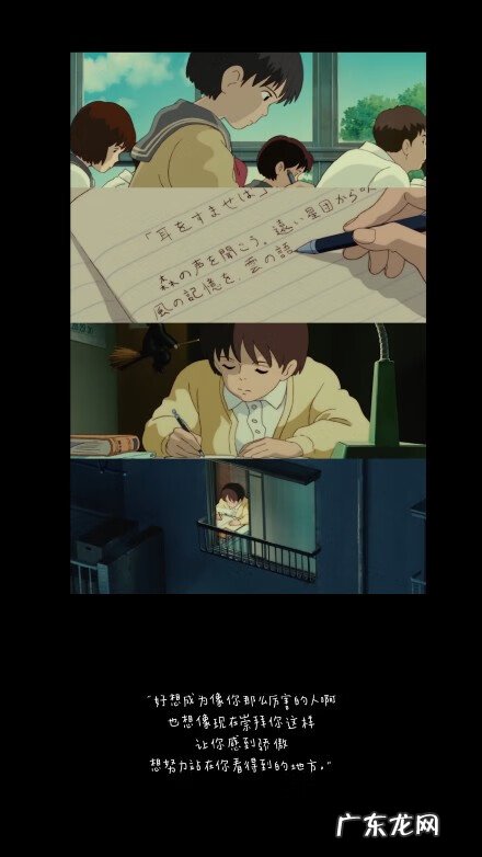 高三励志横幅 高三励志语录