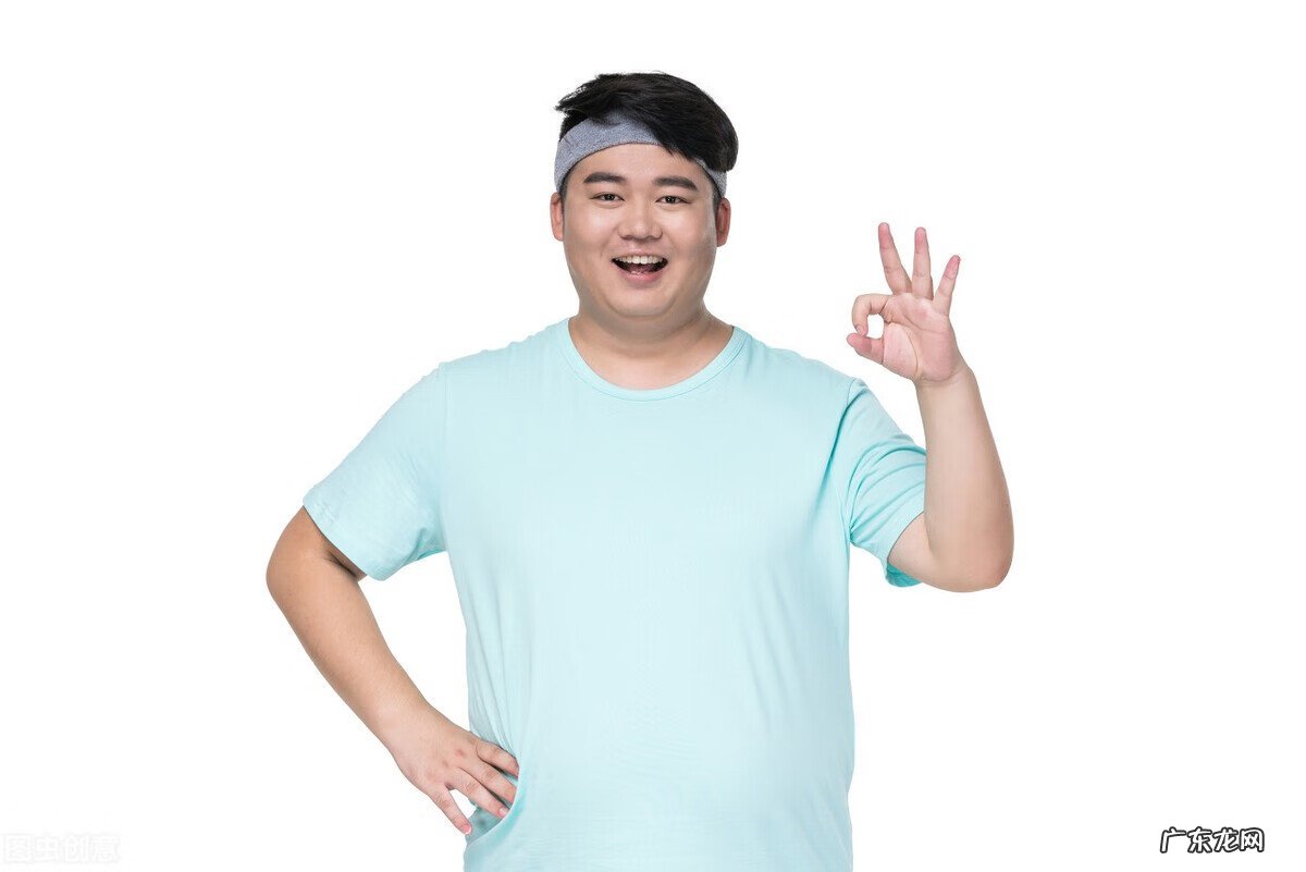 男人如何减肥最快最有效 男人减肥的最好方法是什么