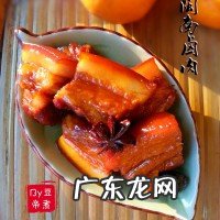 卤肉饭怎么做 卤肉怎么做 步骤