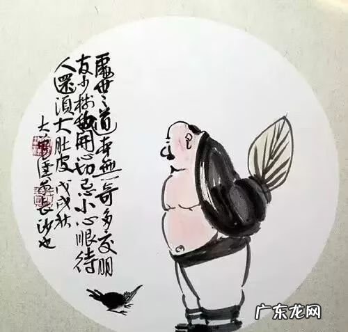 最搞笑的打油诗 搞笑打油诗100首