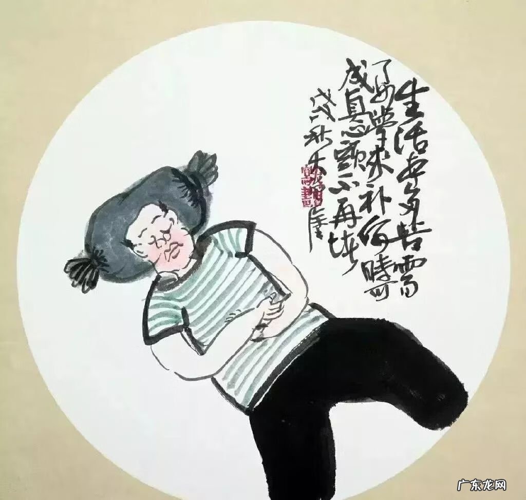 最搞笑的打油诗 搞笑打油诗100首