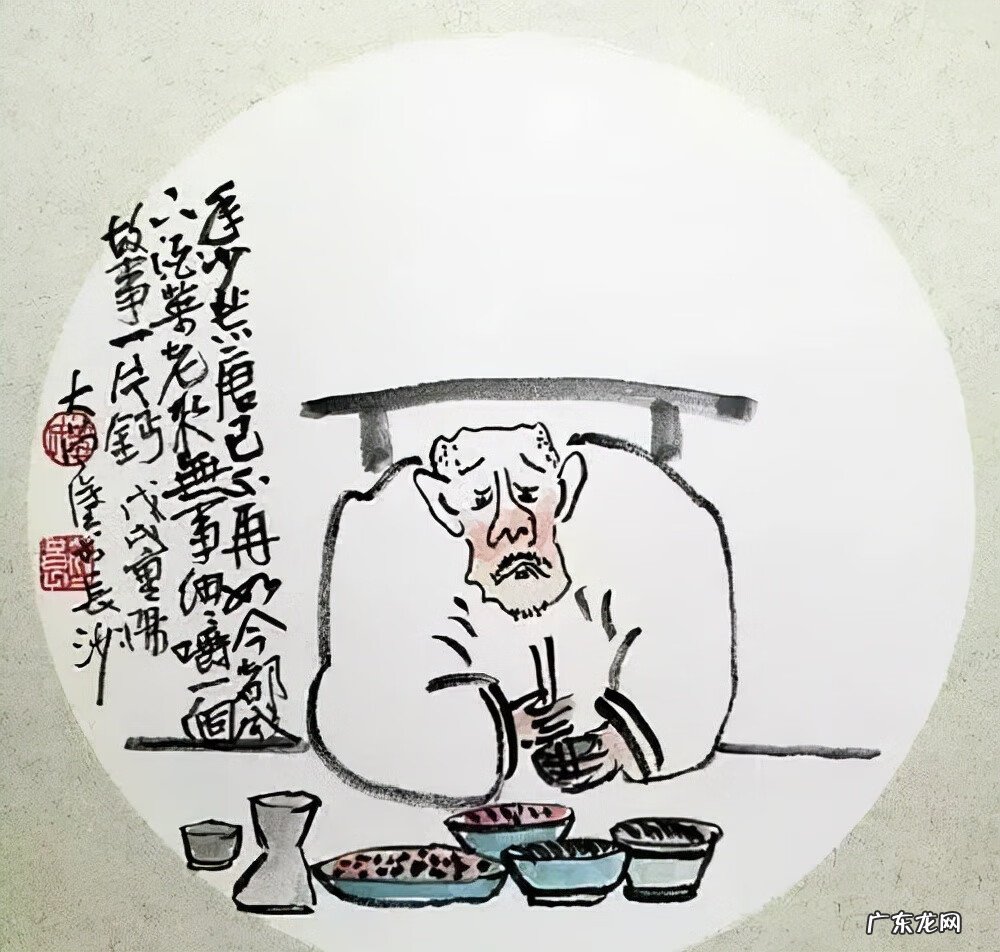 最搞笑的打油诗 搞笑打油诗100首