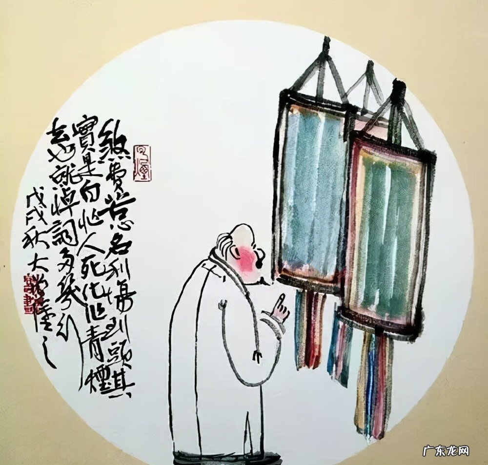 最搞笑的打油诗 搞笑打油诗100首