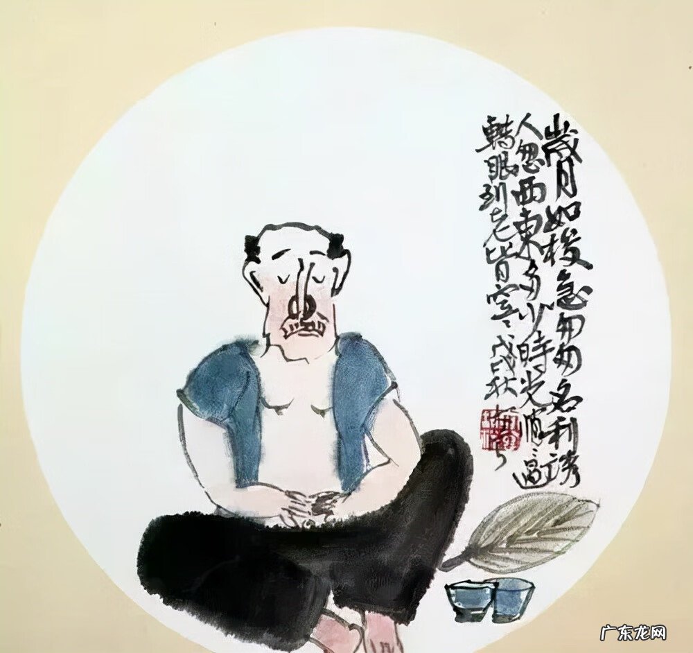 最搞笑的打油诗 搞笑打油诗100首