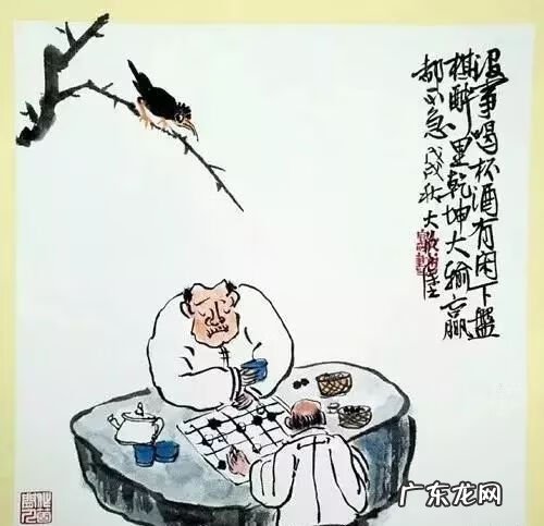 最搞笑的打油诗 搞笑打油诗100首