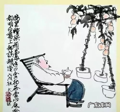 最搞笑的打油诗 搞笑打油诗100首