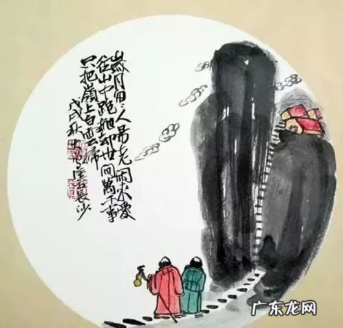 最搞笑的打油诗 搞笑打油诗100首