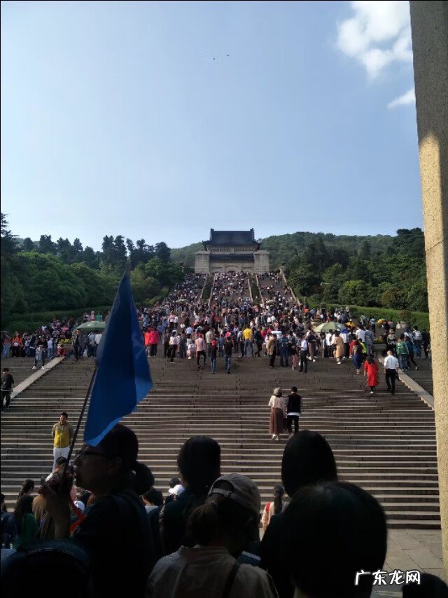 紫禁城风水 紫金山风水解析