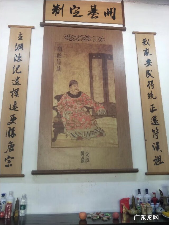 紫禁城风水 紫金山风水解析