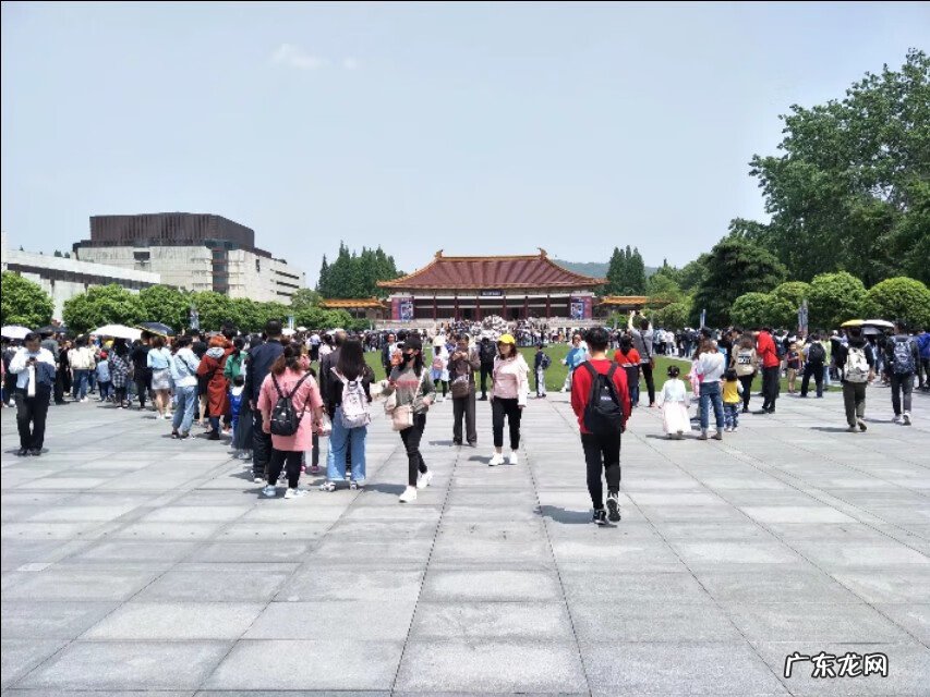 紫禁城风水 紫金山风水解析