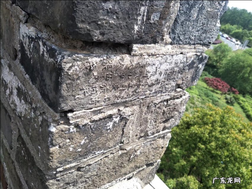 紫禁城风水 紫金山风水解析