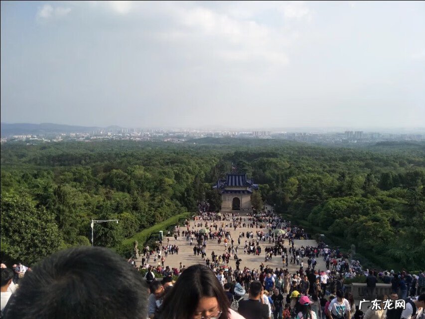 紫禁城风水 紫金山风水解析