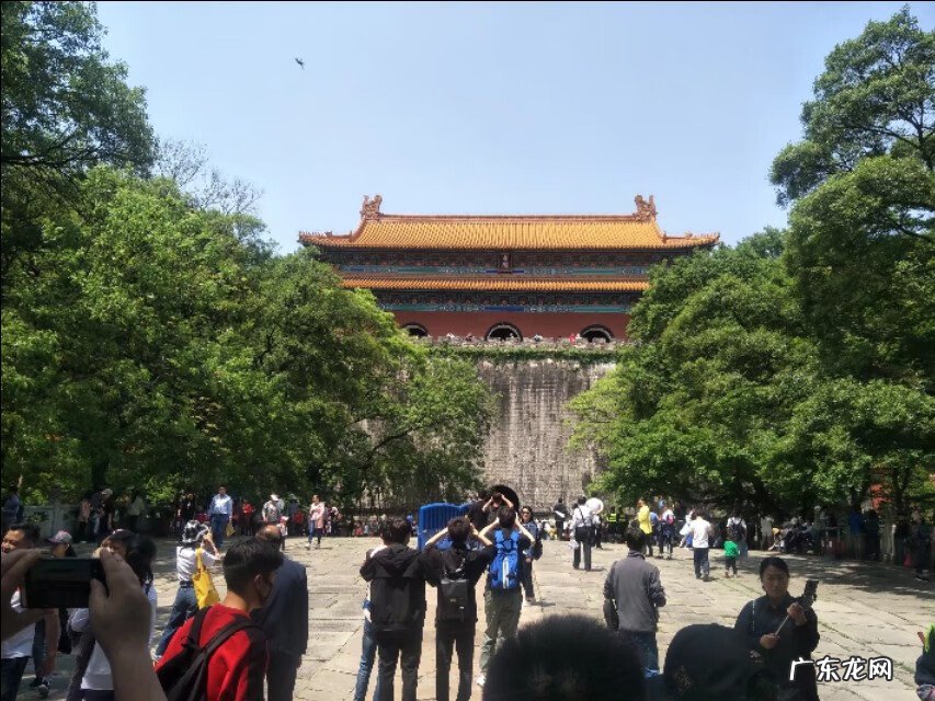 紫禁城风水 紫金山风水解析