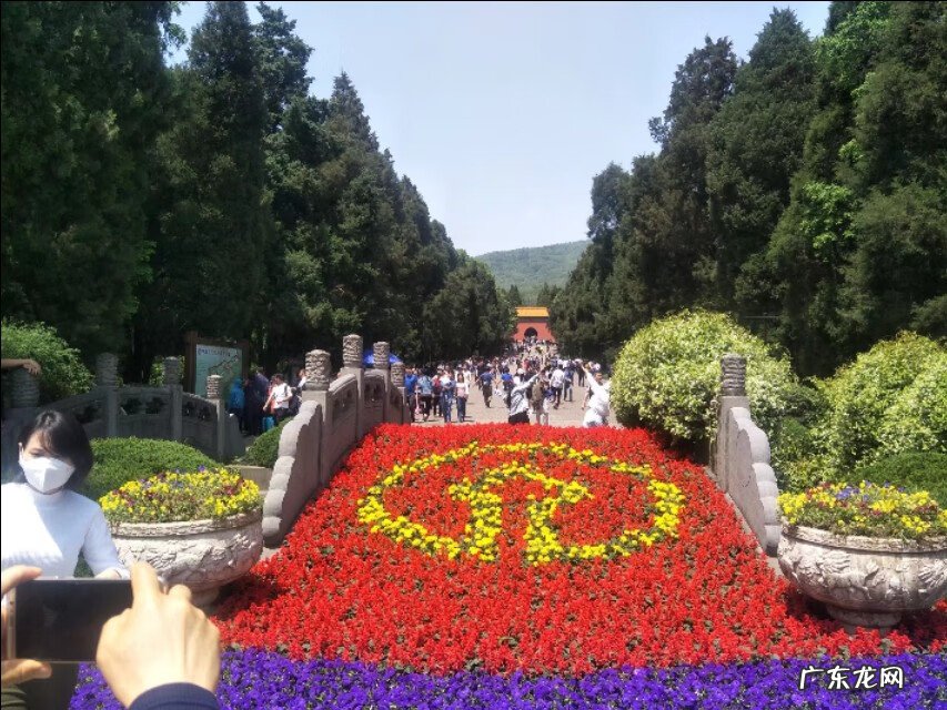 紫禁城风水 紫金山风水解析