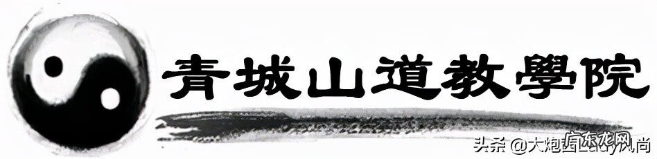 学校的风水应该怎么看 适合深山学校的风水