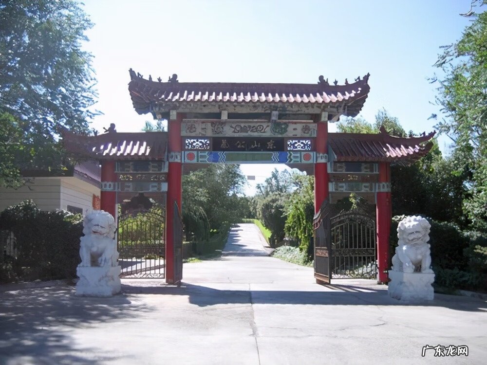 乌鲁木齐风水先生推荐 乌鲁木齐风水最好的地方