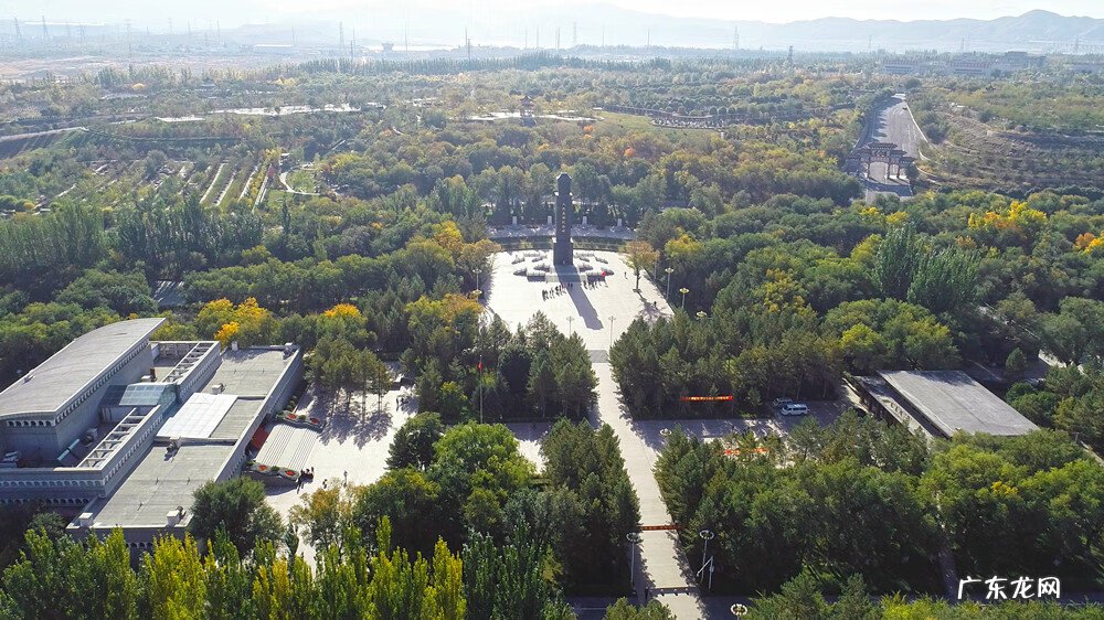 乌鲁木齐风水先生推荐 乌鲁木齐风水最好的地方