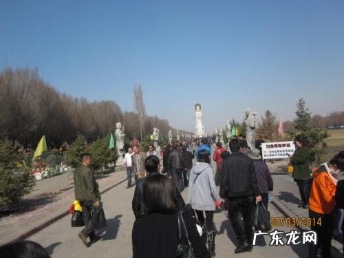 乌鲁木齐风水先生推荐 乌鲁木齐风水最好的地方