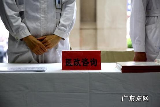 北京306医院咋样 北京306医院简介