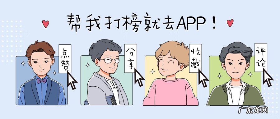 pizza cheesecake factory