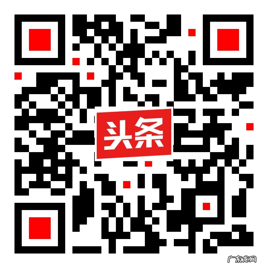 重庆云水苑怎么样 云竹湖买房风水如何