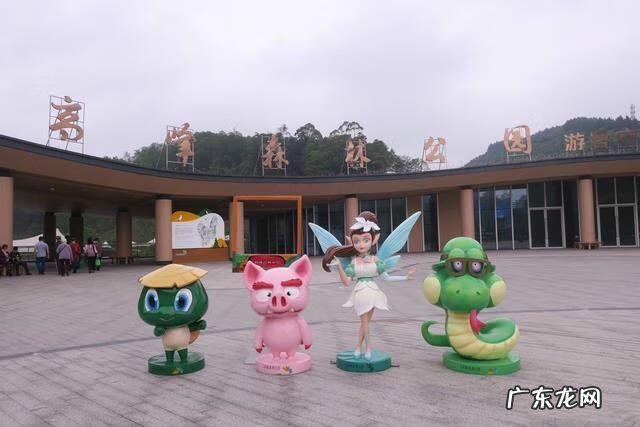 南宁最邪的地方 南宁风水最差的地方